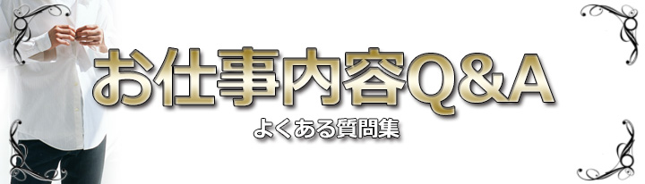 �����^���ގ����l�a�J�V�h�Z�{��