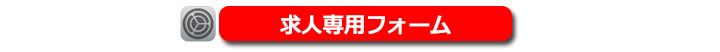 �����^���ގ�